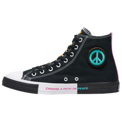 Converse Kosárlabda Cipő Férfi All Star Hi Fekete/Sárga,WSQ70923